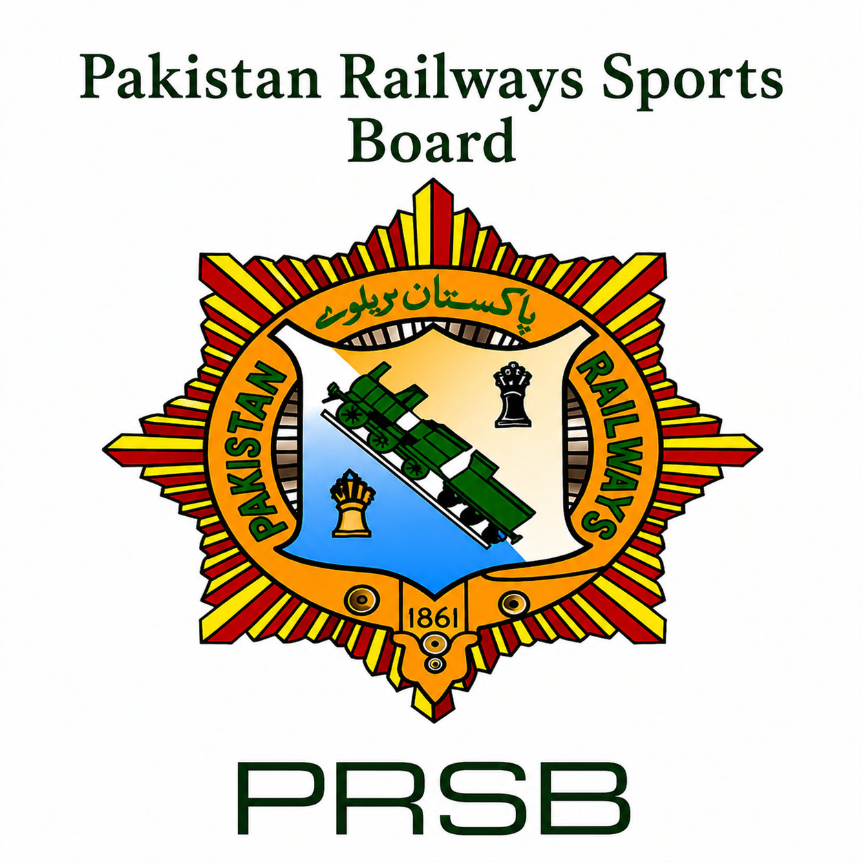Pakistan Railways logo